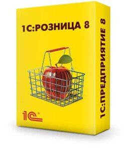 1с розница